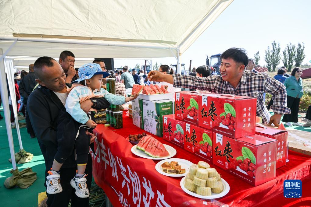 开户就送体验金168