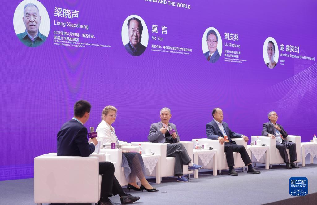金沙游戏城